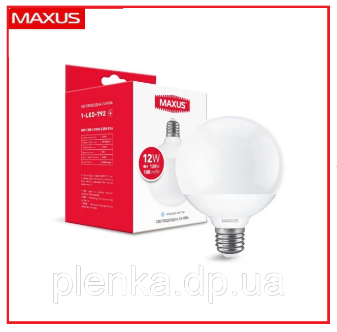 LED лампа MAXUS G95 12W 4100K 220V E27 (1-LED-792)
