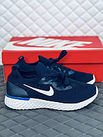 Nike Кроссовки мужские беговые синие кроссовки мужские синие летние Найк
