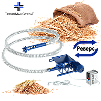 Гнучкий шнек з підключенням до мережі  220В
