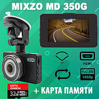 Видеорегистратор MiXzo MD-350G 3'' FULL HD HDMI + Карта памяти 32GB