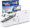 Мінішвейна машинка Mini Sewing Handy Stitch, фото 2