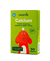 Вкусные таблетки Smartis Calcium с кальцием и витамином D3 для собак (50 таблеток)