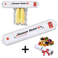 Вакууматор Vacuum Sealer + Подарок Пакеты вакуумные для пищи 5 м х 25 см / Бытовой вакуумный упаковщик еды