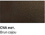Автоемаль металік CarMen Renault CNA WOODLAND BROWN 1л, фото 2