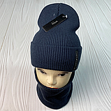 М 91042 Комплект для хлопчика-підлітка шапка будиночок "LONDON" і снуд, 2-15 років, різні кольори, фото 3