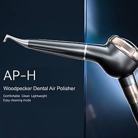 Наконечник для Air Flow "AP-H" Woodpecker