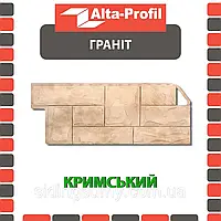 Фасадная панель Альта-Профиль Гранит 1160х450х20 мм Крымский