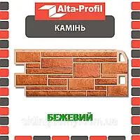 Фасадна панель Альта-Профіль Камінь 1130х470х20 мм Бежевий