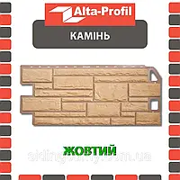 Фасадная панель Альта-Профиль Камень 1130х470х20 мм Желтый