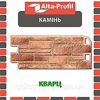 Фасадна панель Альта-Профіль Камінь 1130х470х20 мм Кварцит