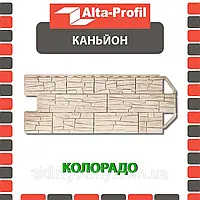 Фасадная панель Альта-Профиль Каньон 1160х450х20 мм Колорадо