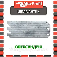 Фасадна панель Альта-Профіль Цегла-Антик 1170х450х20 мм Олександрія