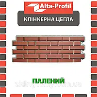 Фасадна панель Альта-Профіль Клінкерна цегла 1220х440х20 мм Палений