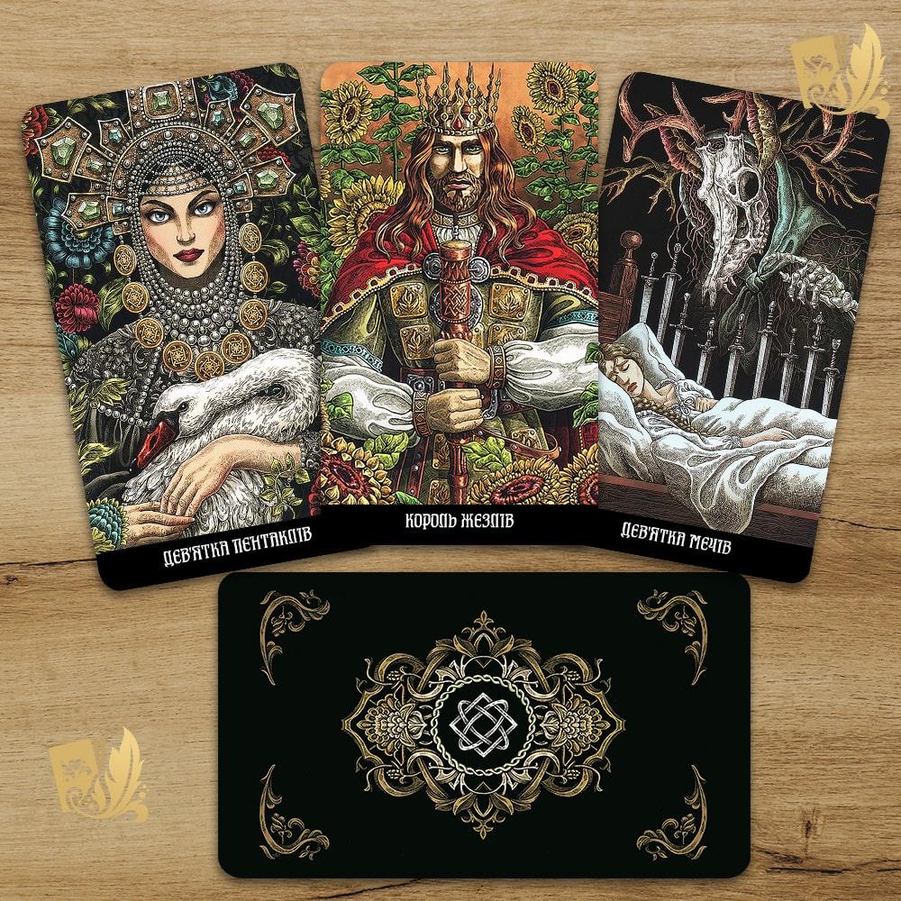 Таро Славянских легенд (The slavic legends tarot) (ID#1876696196), цена ...