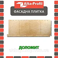 Фасадная панель Альта-Профиль Фасадная плитка 1130х450х20 мм Доломит