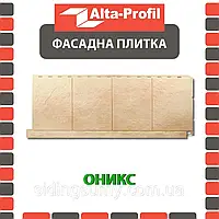 Фасадна панель Альта-Профіль Фасадна плитка 1130х450х20 мм Онікс