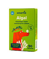 Вкусные таблетки Smartis Algal со спирулиной для собак (50 таблеток)