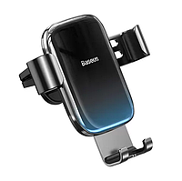 Автомобільний тримач Baseus Glaze Gravity Car для телефона в повітропровід дефлектор машину автотримач