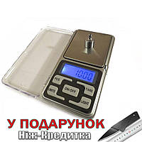 Высокоточные Весы 300гр (0.01гр) Pocket Scale MH-300