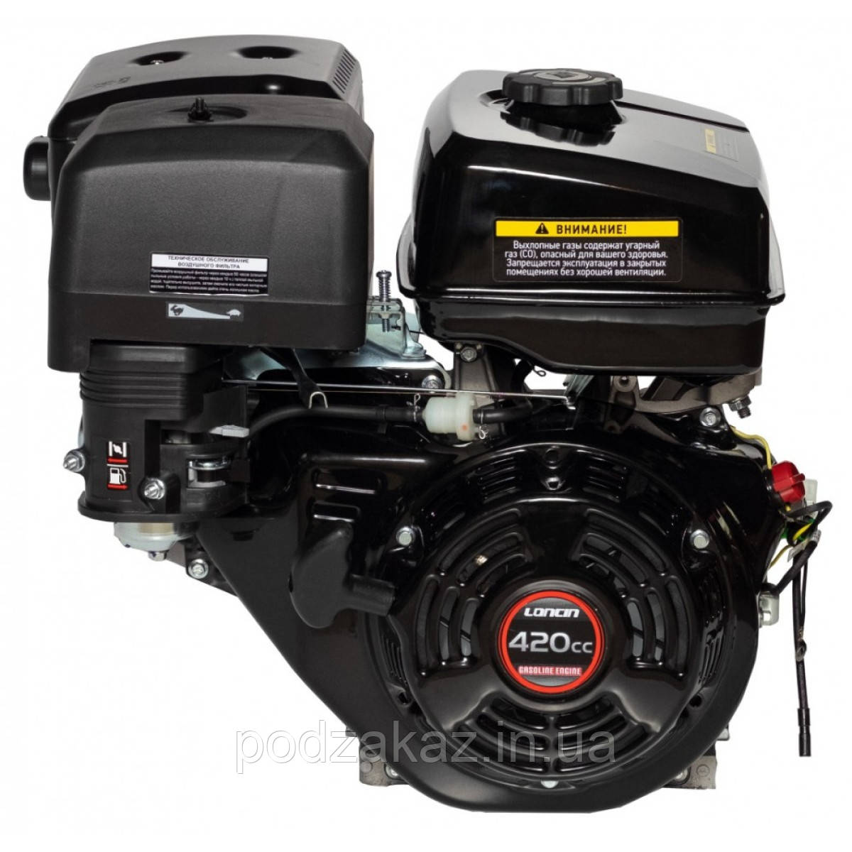 Двигун бензиновий Loncin G420F HLZ, фото 1