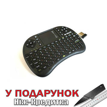 Бездротова клавіатура Rii mini i8 2.4G  Чорний