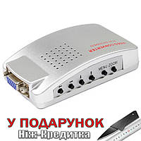 Конвертер Видео VGA в TV / RCA / S-Video / AV / ТВ