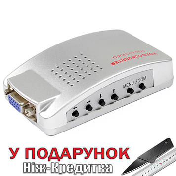 Конвертер Відео VGA в TV / RCA / S-Video / AV / ТВ