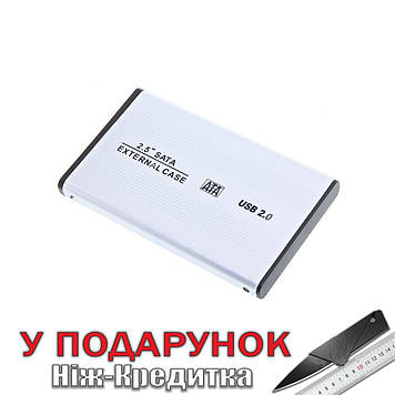 SATA кишеню для жорсткого диска HDD / SSD 2.5 в USB 2.0 External Case  Сірий