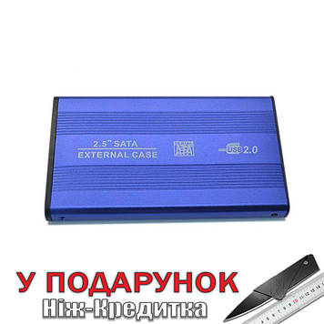 SATA кишеню для жорсткого диска HDD / SSD 2.5 в USB 2.0 External Case  Синій