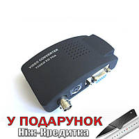 Конвертер BNC S-Video в VGA монитор Черный