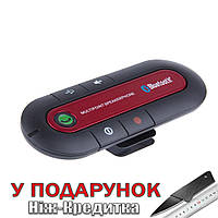 Гучний зв'язок Bluetooth Car Kit Червоний