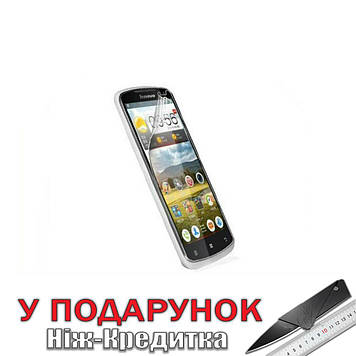 Захисна плівка Lenovo S920 - 49штук