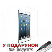 Защитная пленка Ipad Mini - 13штук