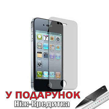 Захисна плівка IPhone 4 4S - 28штук