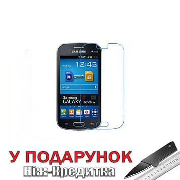 Захисна плівка Galaxy Star Pro S7260 S7262 - 49штук