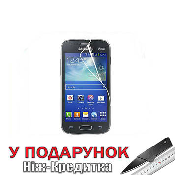 Захисна плівка Samsung Galaxy Ace S7275 3 S7270 - 50штук