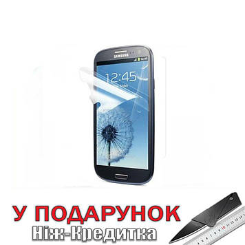 Захисна плівка Samsung Galaxy Core Advance I8580 - 16штук