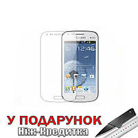 Защитная пленка Samsung I9060 Galaxy Grand Neo - 13штук