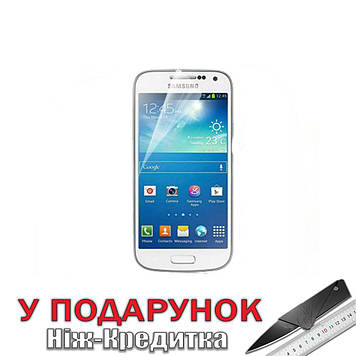 Захисна плівка Samsung Galaxy S4 mini I9190 - 14штук
