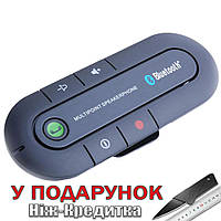 Громкая связь Bluetooth Car Kit Черный