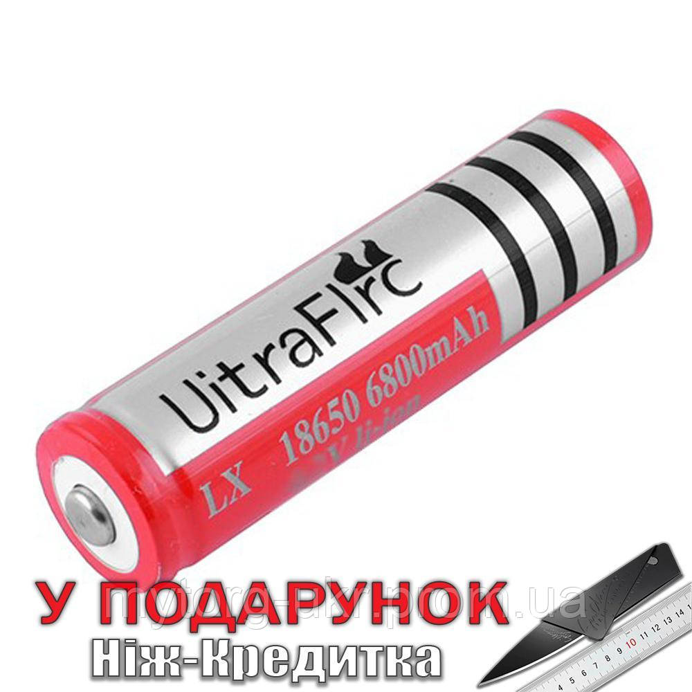 Акумулятор UltraFire 3,7v 18650 6800mAh