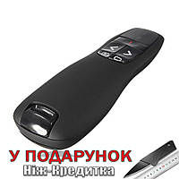 Портативный беспроводной презентер лазерная указка Wireless Presenter Red Laser Pen