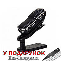 Портативна велосипедна (туристична) міні веб камера MD80