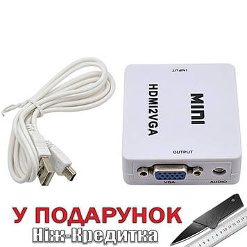 Mini конвертер-перехідник з HDMI в VGA з роздільною здатністю 1080р