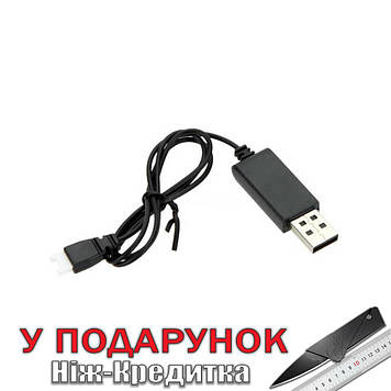 Кабель USB для зарядки квадрокоптера Syma SYMA X5C