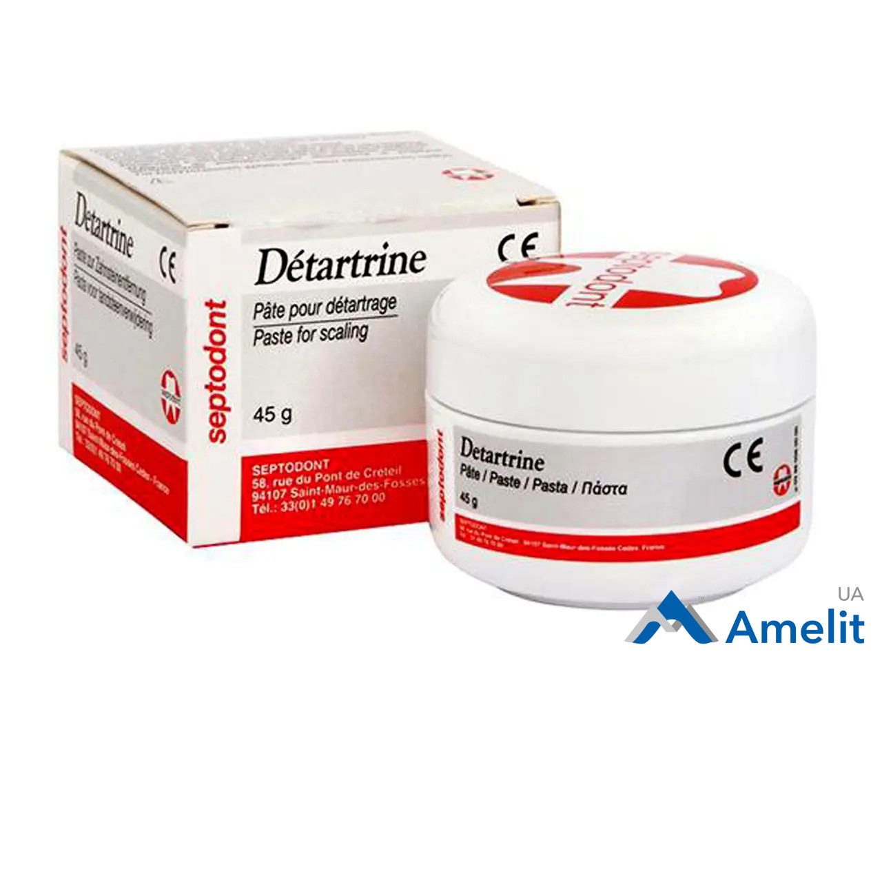 Паста полірувальна для зубів Detartrine (Septodont), 45 г