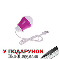 Кемпинговая светодиодная LED-лампа USB Розовый