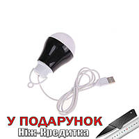 LED-лампа USB енергозберігаюча Чорний