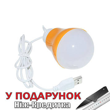 Енергозберігаюча технологія LED-лампа USB  Помаранчевий