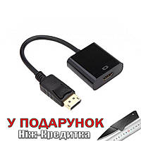 Конвертер с DP(DisplayPort) на HDMI Чёрный